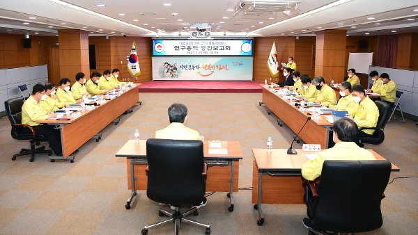 김천시, 대구경북 통합신공항 연계 미래발전방안 연구용역 중간보고회 개최-기획예산실(사진1).JPG