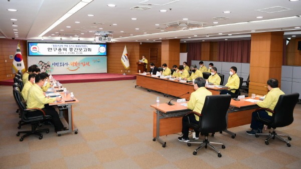김천시, 대구경북 통합신공항 연계 미래발전방안 연구용역 중간보고회 개최-기획예산실(사진2).JPG