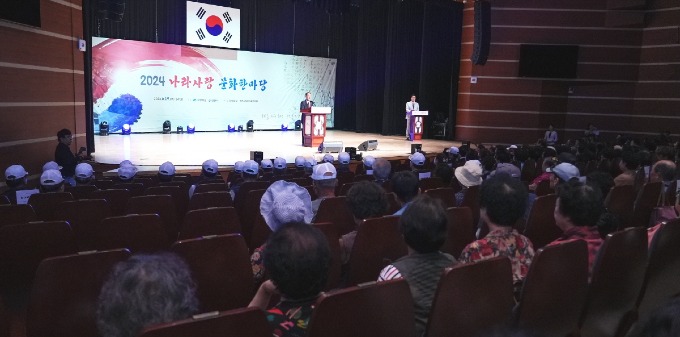 2 [사진]영천시, 2024 나라사랑 문화한마당 개최 (2).jpg