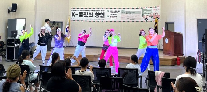 2 [사진] 영천시 문화가 있는 날, 댄스콘서트‘K-몸짓의 향연’개최(2).jpg