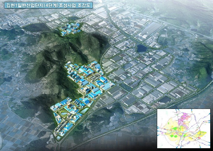 1.김천1일반산업단지(4단계)조감도(2023.5.19).jpg
