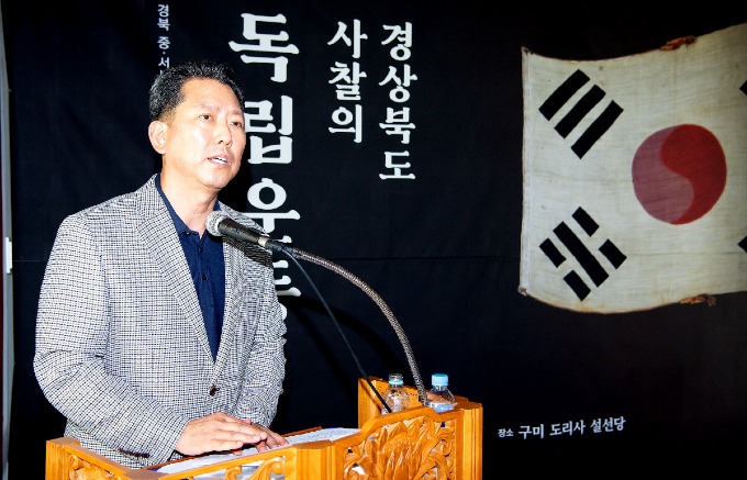 [문화예술과]김장호 구미시장 축사1.jpg