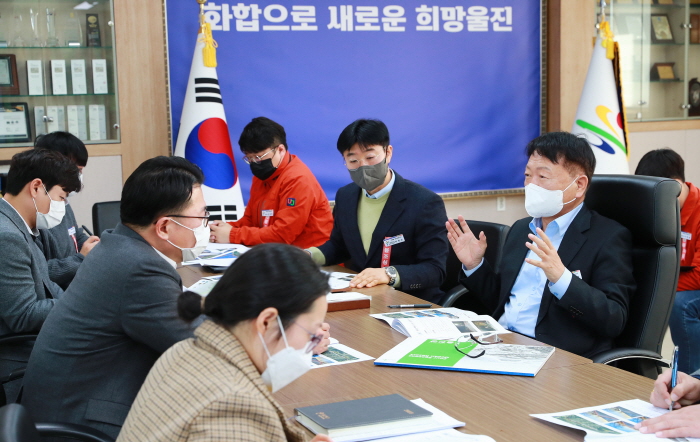 울진군 정책홍보관 2월 정책회의 개최