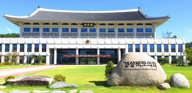 배한철 경북도의회 의장, 채수근 상병 영결식 조문… 