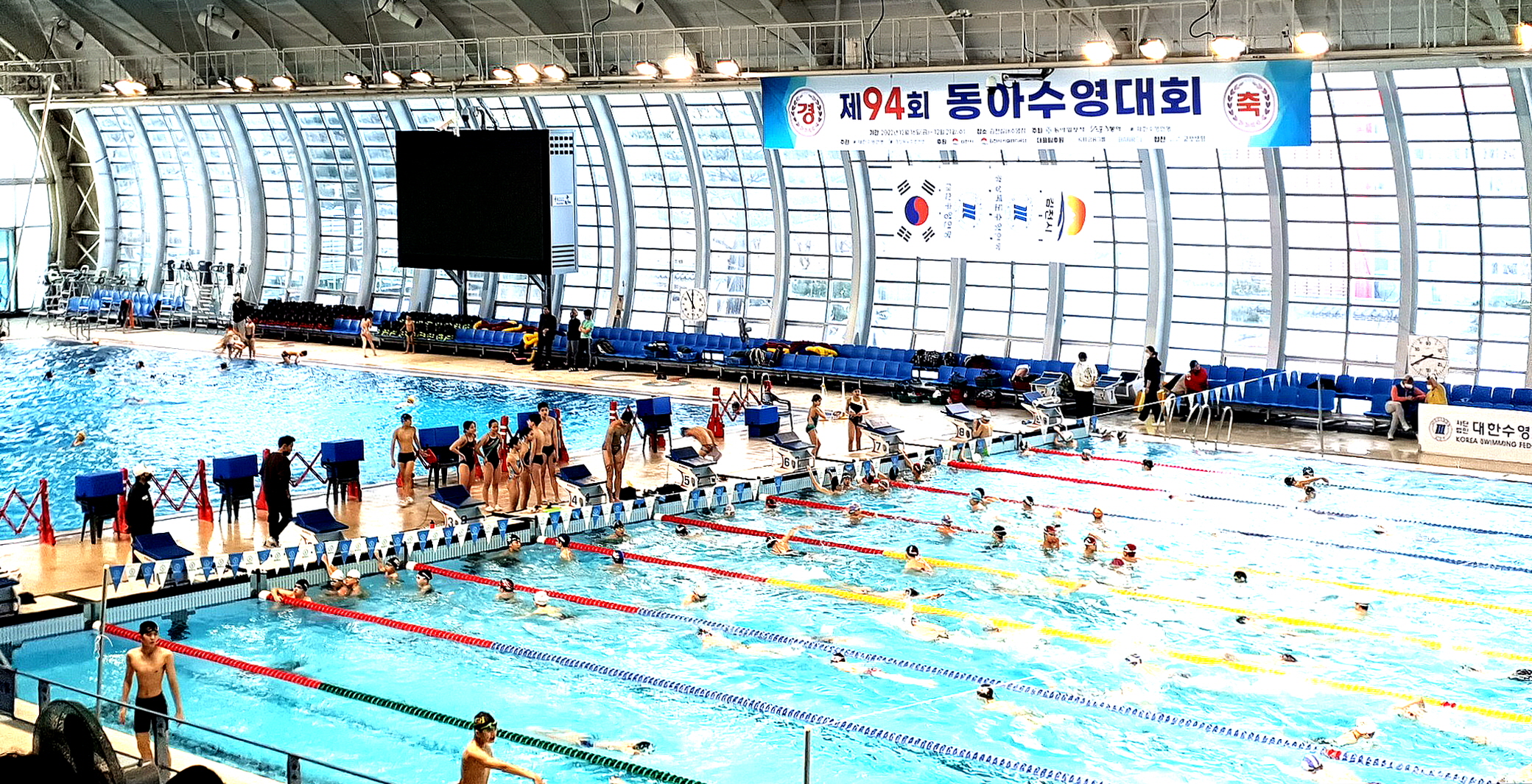 김천시, 국내 최고의 수영대회, ‘제95회 동아수영대회’ 개최