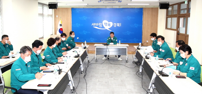 경북도의회, 포항에서 의장단·상임위원장 긴급연석회의 개최 