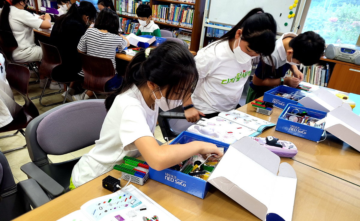 구미도서관, 공존과 지속을 위한 미래전환교육 시작