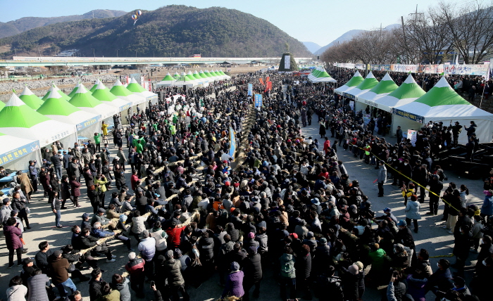 청도군, 정월대보름 민속한마당 5만여 명 인파 운집