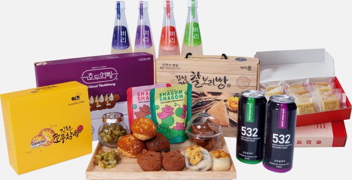 김천시 대표 농산물 가공품 ‘팔(八)맛 대장경’으로 맛나요!