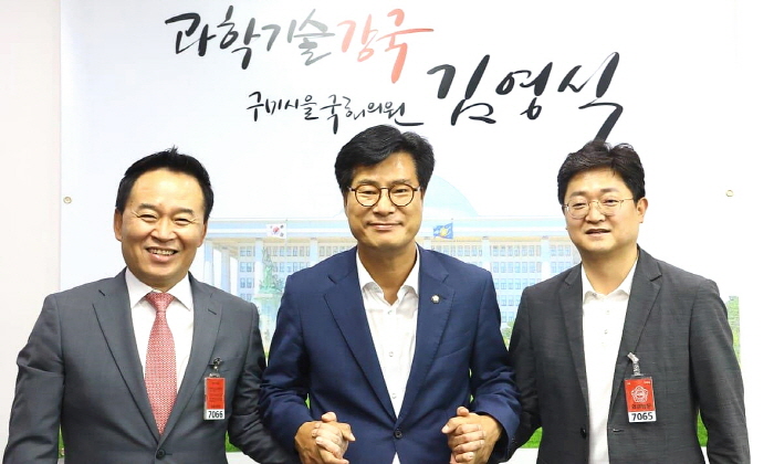 김영식 국회의원, SK실트론 구미지역 8,550억원 신규투자 환영