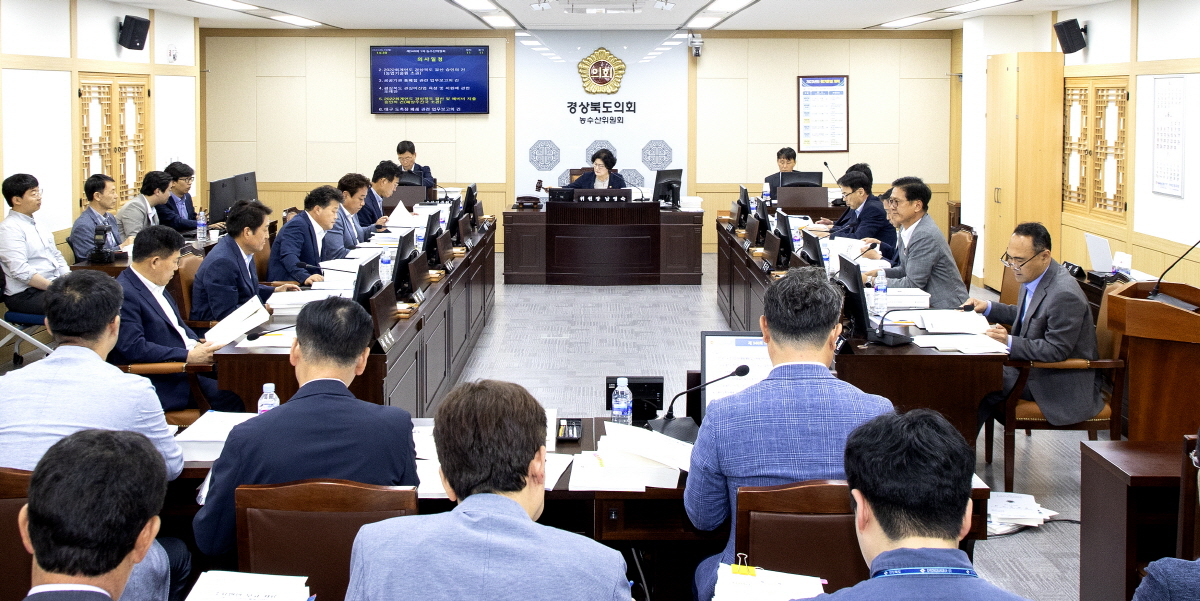 제12대 경북도의회 농수산위원회, 1주년 의정활동 보고