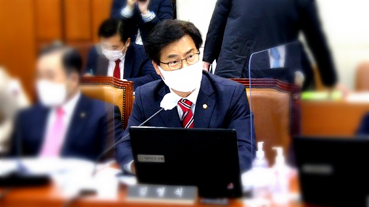 김영식 국회의원, 백도어 규제 정보통신망법 개정안 대표발의 