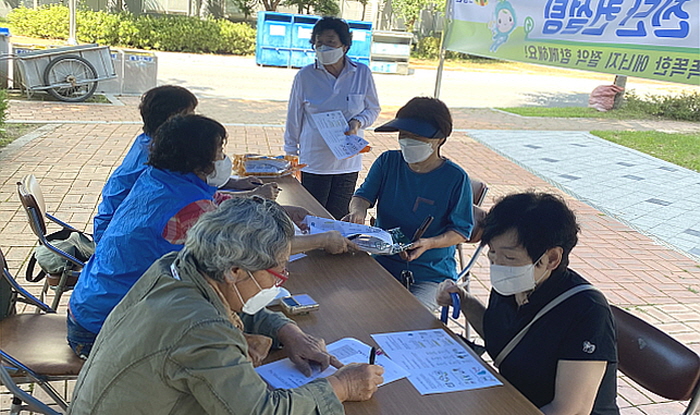 의성군, 온실가스 줄이기 컨설팅 참여가구 모집 