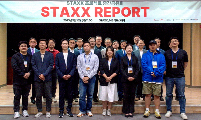 SK스페셜티•경북도•영주시, STAXX로 지역경제 활성화 이끈다