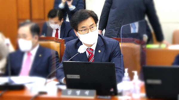 김영식 국회의원, 전기통신사업법 개정안 대표발의 