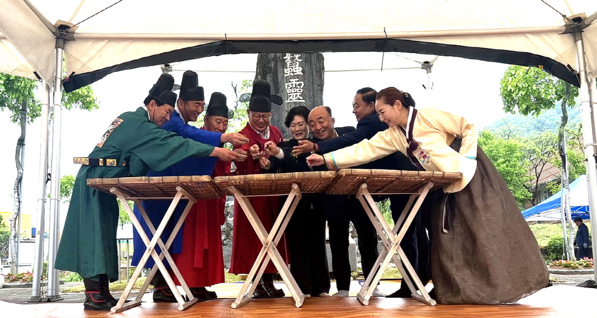 경상북도, 양잠 농사 풍년을 소망하는‘2024 풍잠기원제’열어
