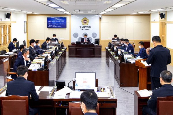 경북도의회 건설소방위, 21년 업무보고로 의정활동 개시