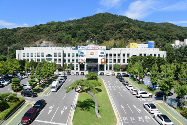 김천시, 2021년 평생교육 정기강좌 수강생 모집