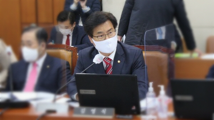 김영식 국회의원, 구미 하이테크밸리 분양가 대폭 인하하라!