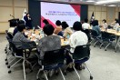 구미시, 제5기 여성친화도시 시민참여단 30명 대상, 역량 강화 교육 