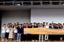 구미시, 중장년 정신건강 위한‘브라보! 마이 라이프’토크콘서트 개최