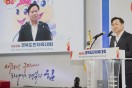 경북 최대 스포츠 제전, 제62회 경북도민체전 성황리 폐막