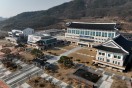 경북교육청, 수학 여행비 148억 원 지원