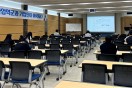 경북FTA통상진흥센터, FTA원산지 발급실무-아세안 집중 공략편 교육 개최