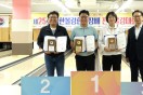 구미시청 볼링팀, 전국대회 2연속 종합우승 달성