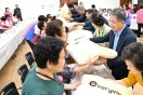 한국생활개선군위군연합회, ‘어르신 사랑나눔 孝행사’개최