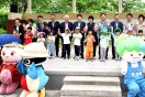 "숲으로 나가놀자!”제2회 경북 영유아 숲사랑캠페인 행사 개최 