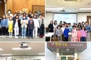 굿네이버스경북사업본부-경북소재지역아동센터, ‘2024년글로벌프렌즈’ 진행