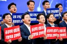 국회 지역균형발전포럼, 경북 지역회의 개최