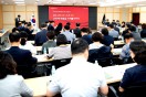구미시 중장기 발전계획 연구용역 착수 보고회 개최 