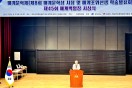 제8회 매계문학제·제45회 매계백일장 시상식 개최