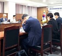 외국인유학생 유치 지원‘K-드림 협업체’2차회의 개최!