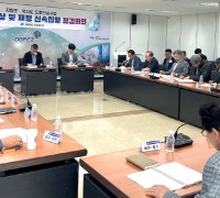 경북도, 건설 분야 하반기 예산집행 속도 높인다!