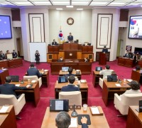 구미시의회, 2024년 첫 임시회에서도 활발한 입법활동 이어나가