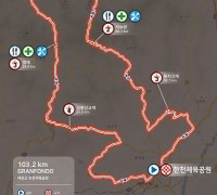 예천군,‘2023 저수령 그란폰도’전국 자전거대회 팡파르~