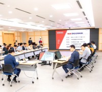 구미시, ‘제62회 경북도민체전’ 세부 추진계획 보고회 개최