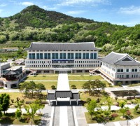 경북교육청, (가칭) 칠곡특수학교 2028년 개교 박차
