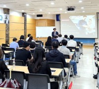 구미상공회의소, ‘AI시대 챗GPT를 활용한 물류업무 혁신 설명회’ 개최