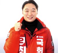 최우영 예비후보, 24시간 불 꺼지지 않는 선거캠프 체제 전환 
