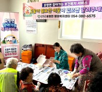 대구광역시 최초 군위군 장기요양기관 종사자 장려금 지급