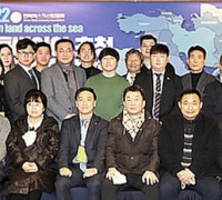 한국중고자동차 <br>전문가들이 뭉쳤다...민간 첫 "중고 자동차 수출상담회” 개최 