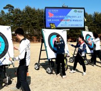 일본 양궁선수단, 예천으로 전지훈련