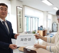 채한성 더불어민주당 <br>경북도의원 후보, 구미시 4선거구(상모사곡, 임오) 출마 선언