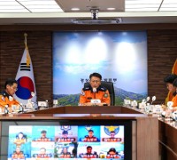 경북소방, 집중호우 대비 긴급 상황판단 회의 개최