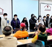 김천대 사회복지전공 <br>학생들, 지역사회 아동•어르신들과 마스크줄 만들기 활동 실시