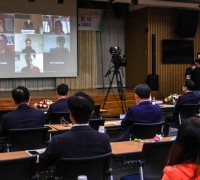 경북농기원, 국제공동연구 온라인 화상회의 개최